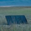 EF SOLAR160 .1