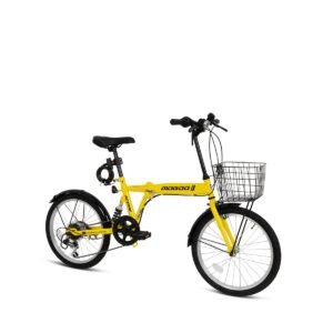 Mogoo - Icon Folding City Bike - 20-inch - Yellow