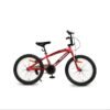 20MARSRED 1