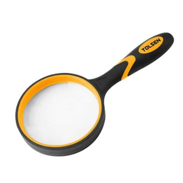 MAGNIFYING GLASS 1 768x768.jpg